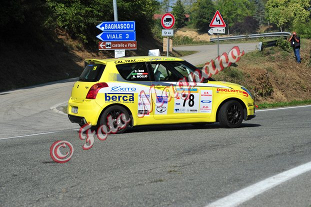 DSC_7632.jpg